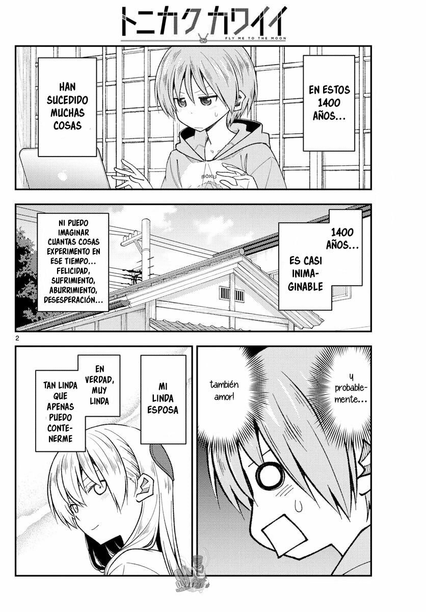 Read Fly Me to the Moon ES Manga Online