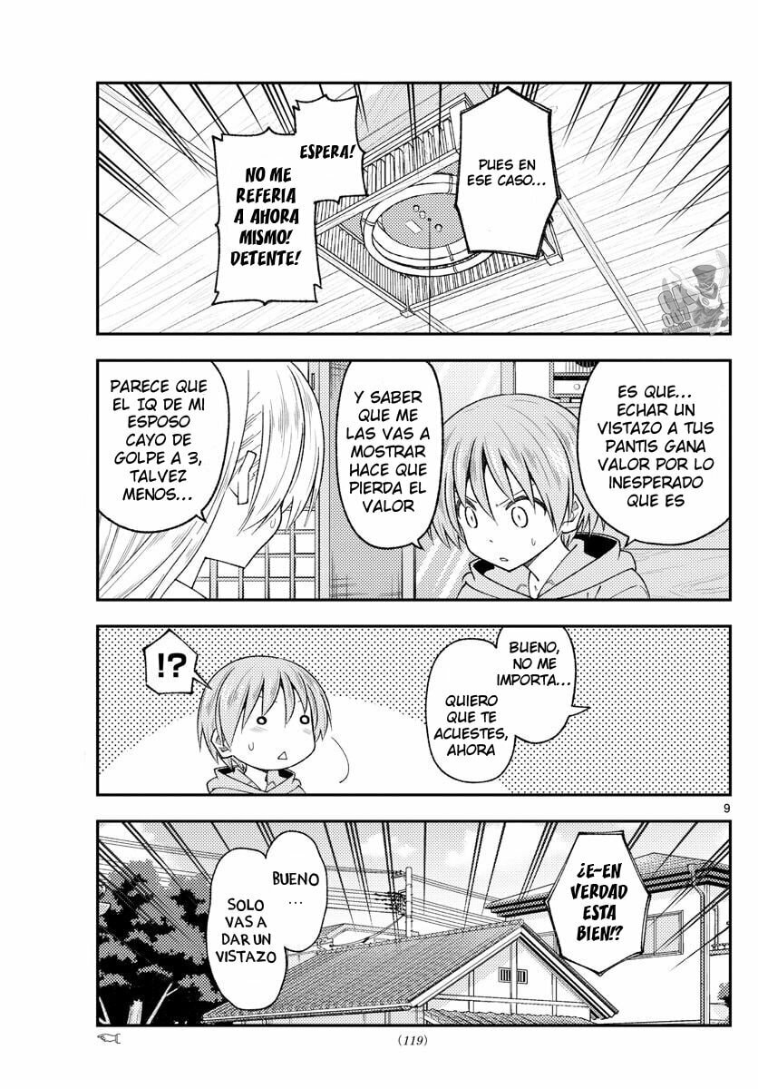 Read Fly Me to the Moon ES Manga Online