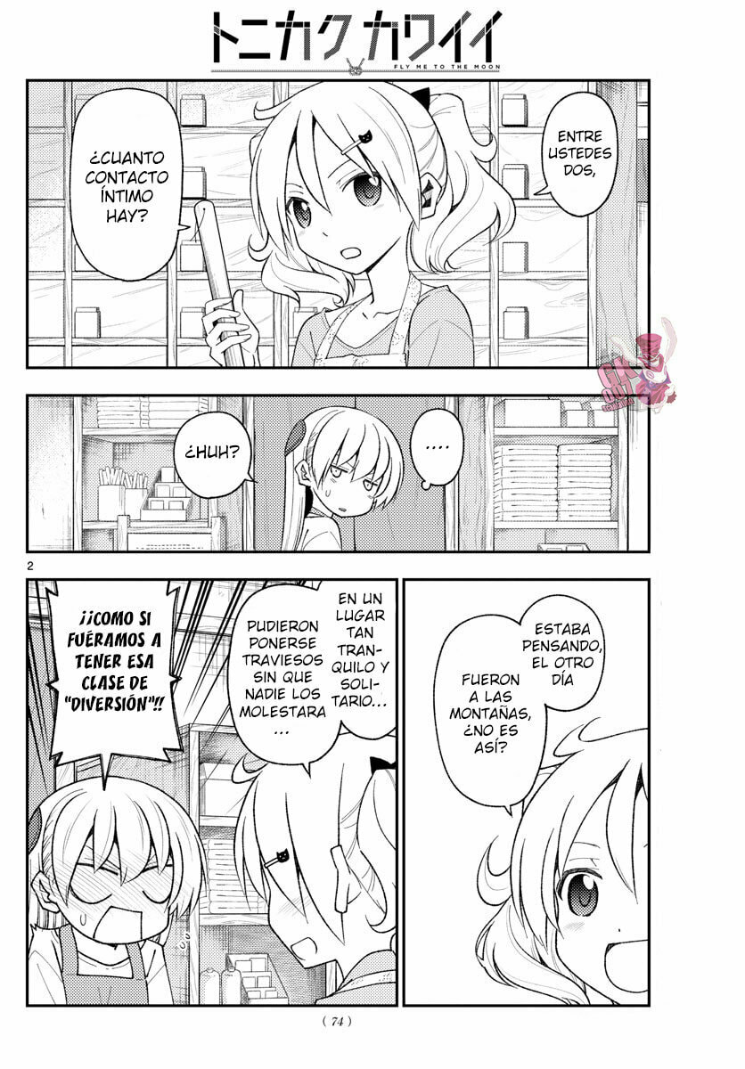 Read Fly Me to the Moon ES Manga Online