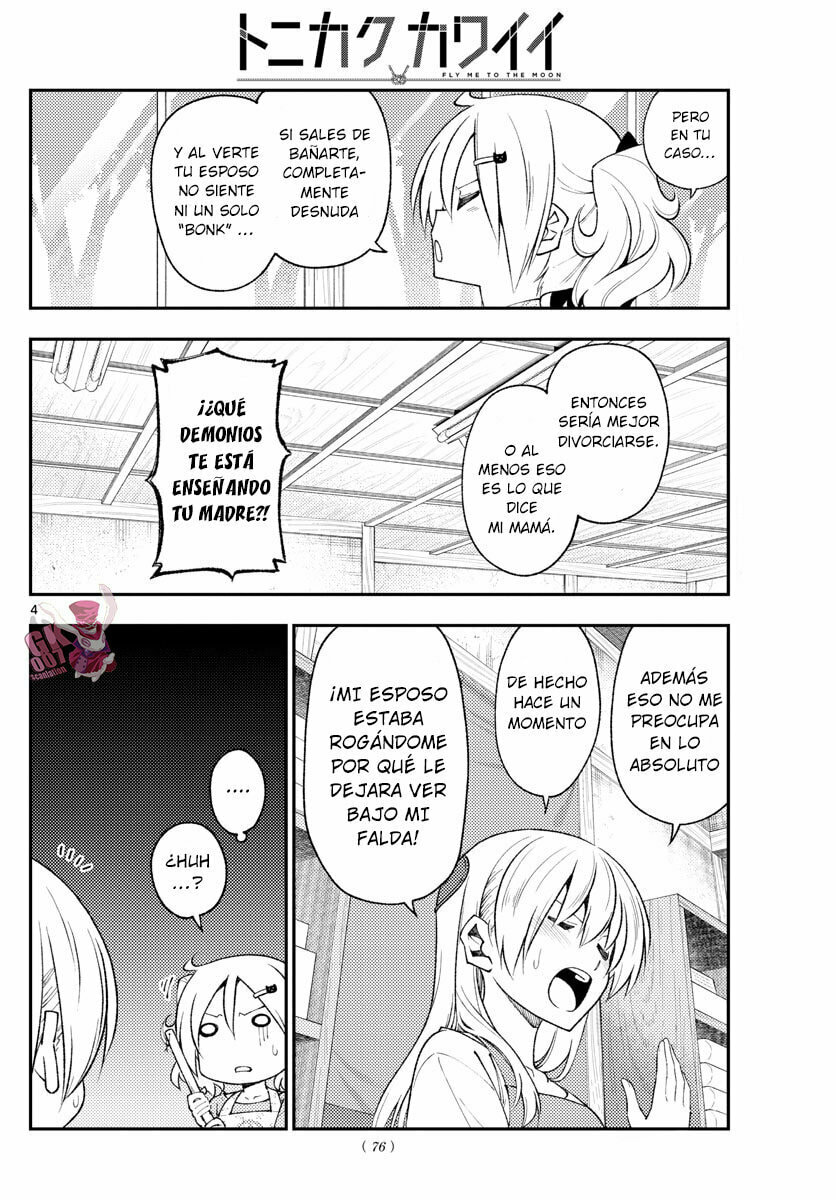 Read Fly Me to the Moon ES Manga Online