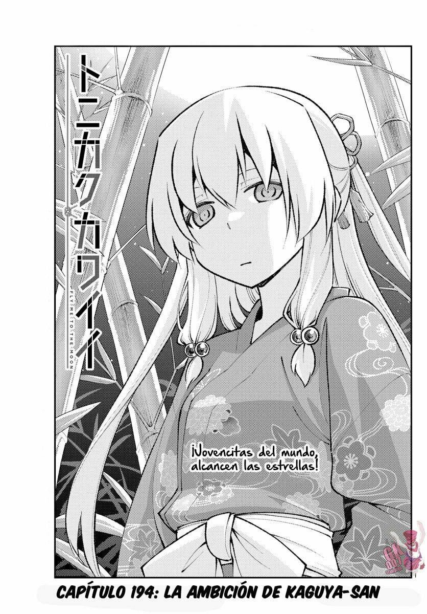 Read Fly Me to the Moon ES Manga Online