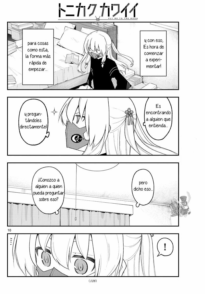 Read Fly Me to the Moon ES Manga Online