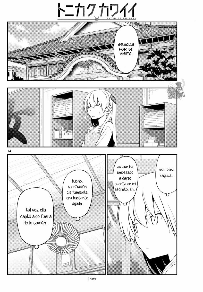 Read Fly Me to the Moon ES Manga Online