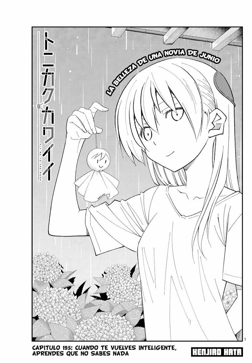 Read Fly Me to the Moon ES Manga Online