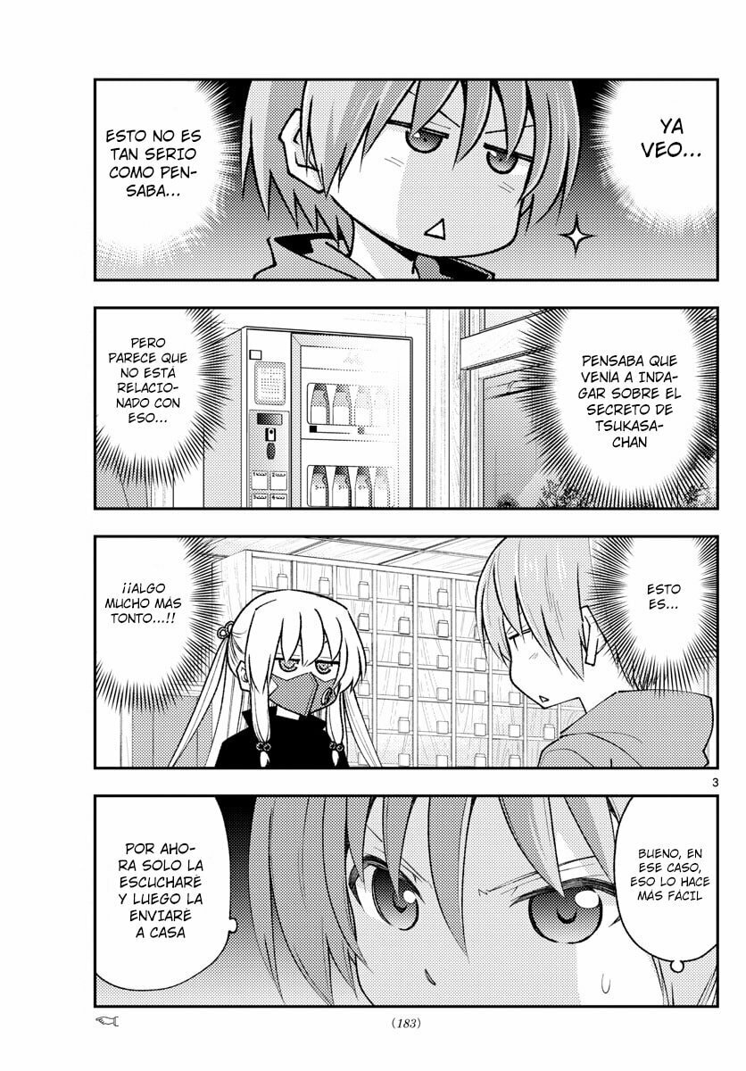 Read Fly Me to the Moon ES Manga Online