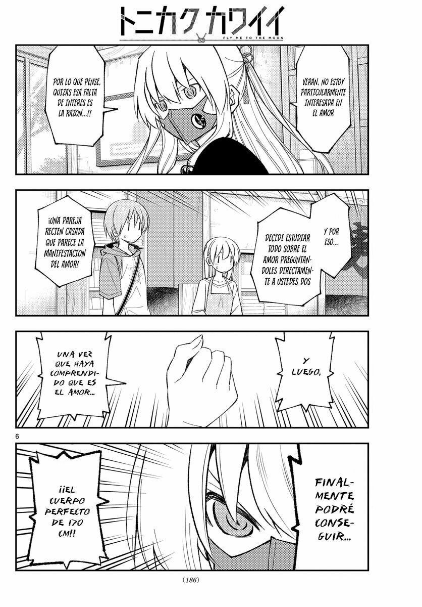 Read Fly Me to the Moon ES Manga Online