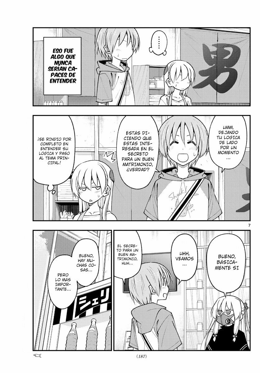 Read Fly Me to the Moon ES Manga Online