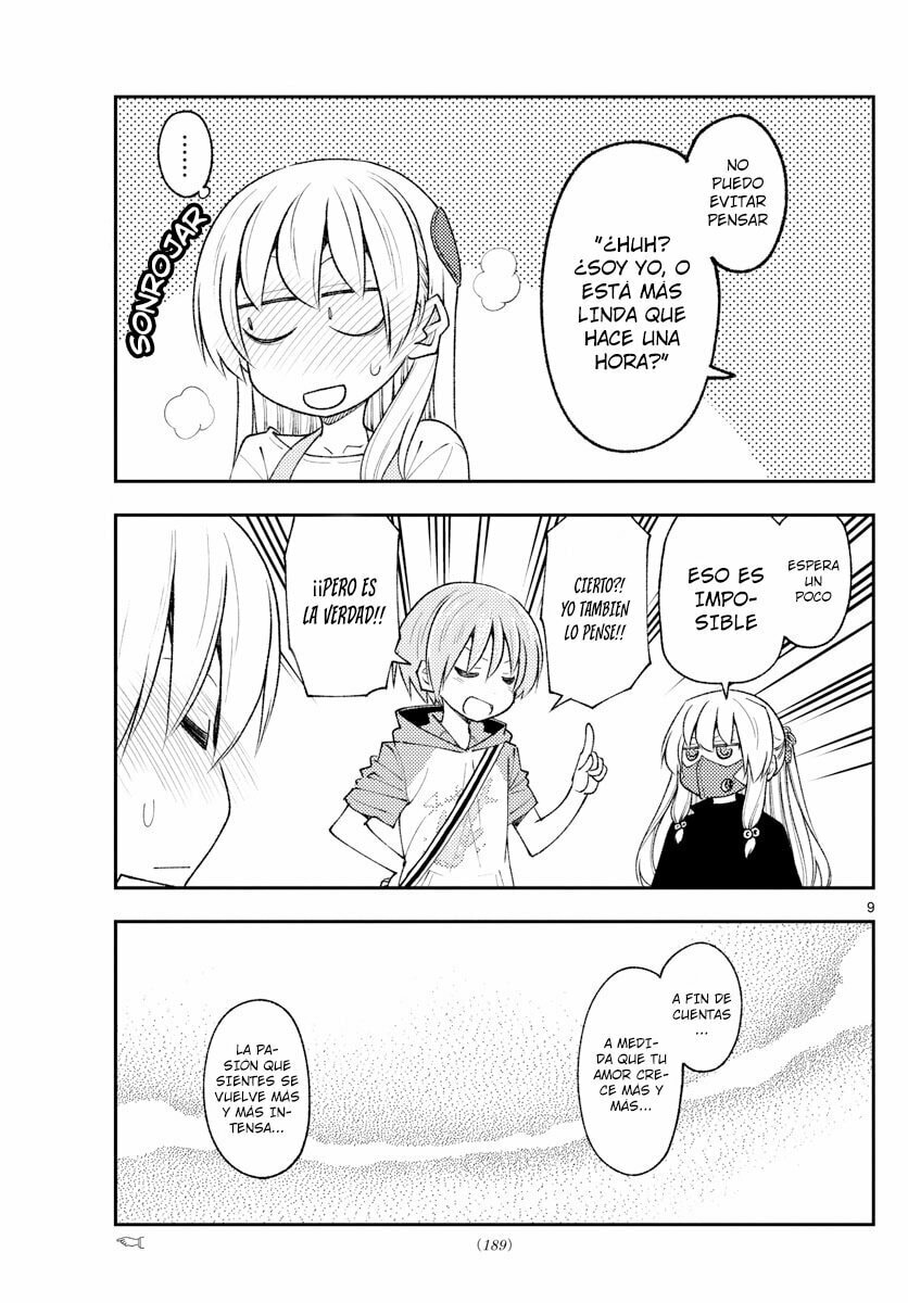 Read Fly Me to the Moon ES Manga Online