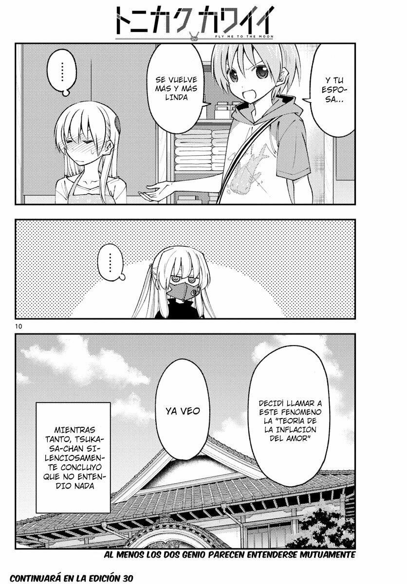 Read Fly Me to the Moon ES Manga Online