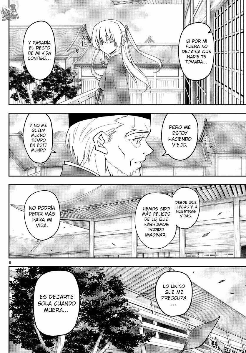 Read Fly Me to the Moon ES Manga Online