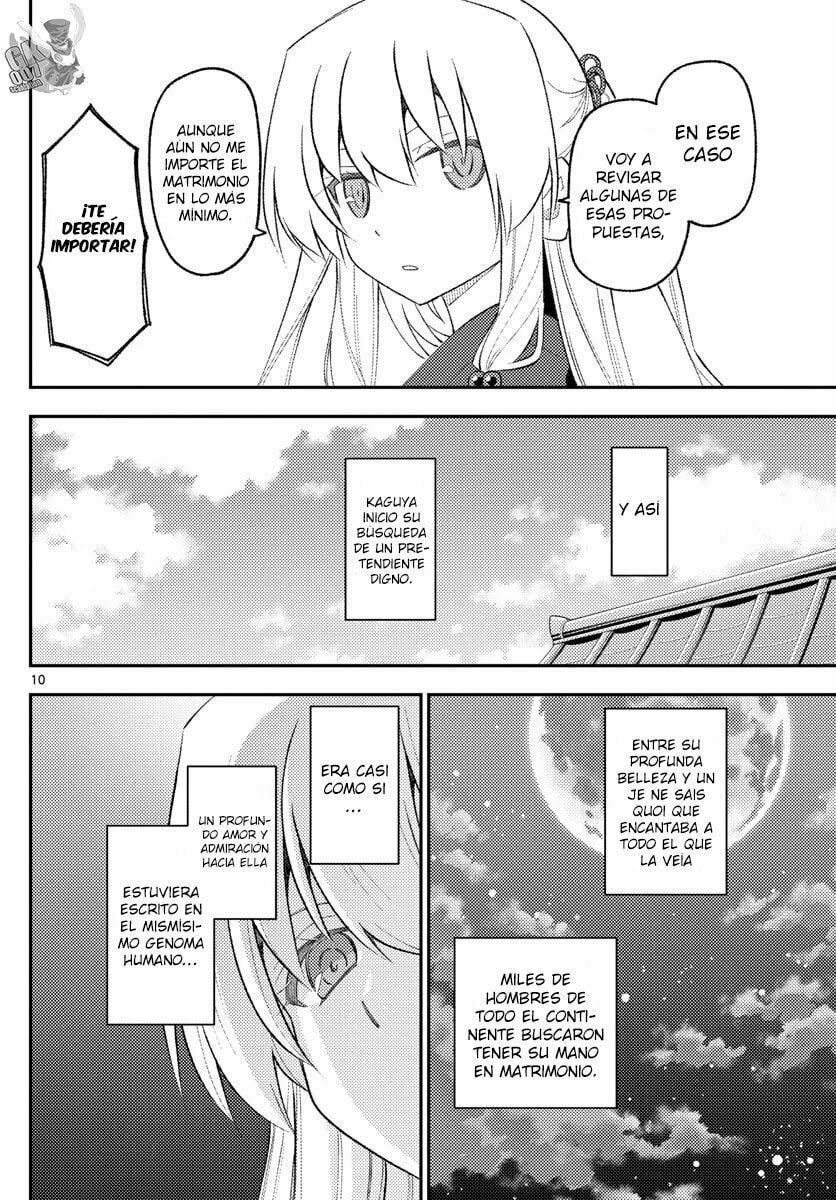 Read Fly Me to the Moon ES Manga Online