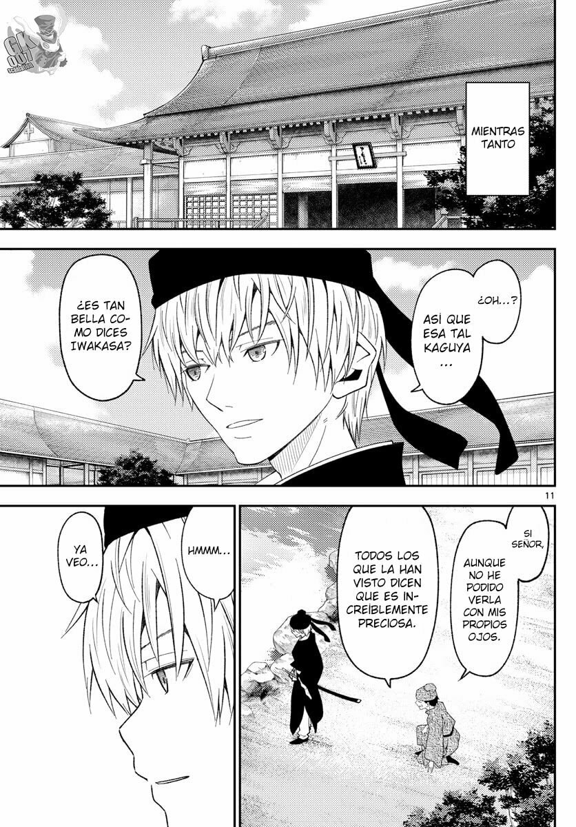 Read Fly Me to the Moon ES Manga Online