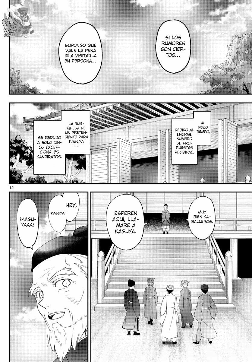 Read Fly Me to the Moon ES Manga Online