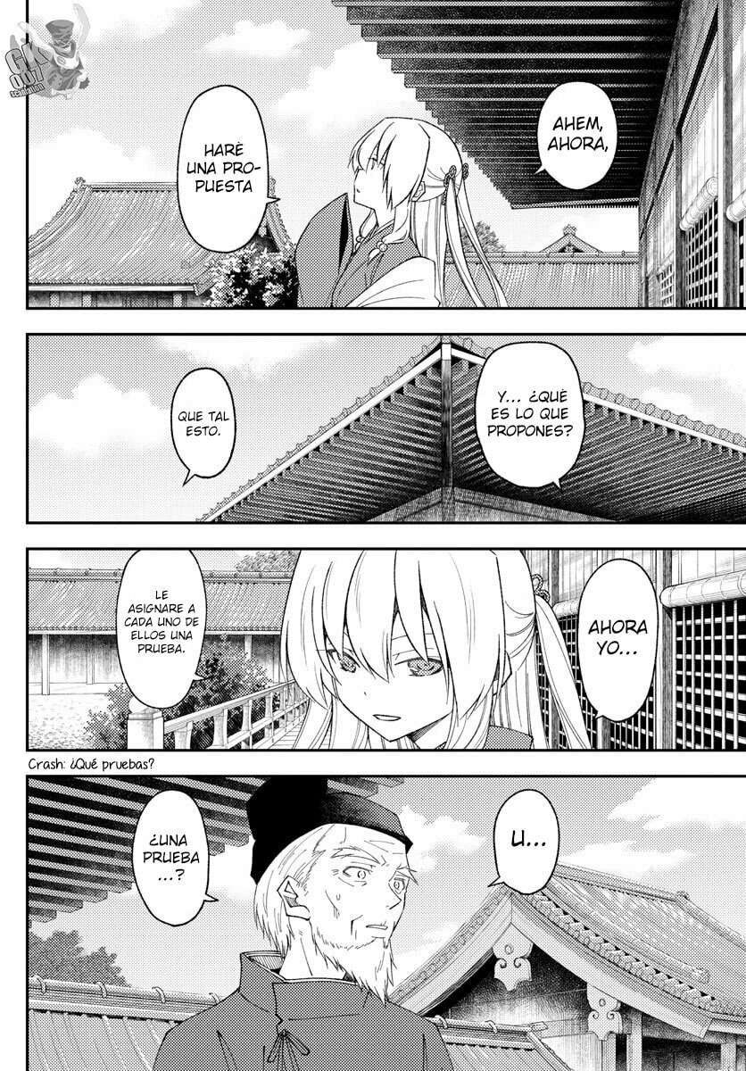 Read Fly Me to the Moon ES Manga Online