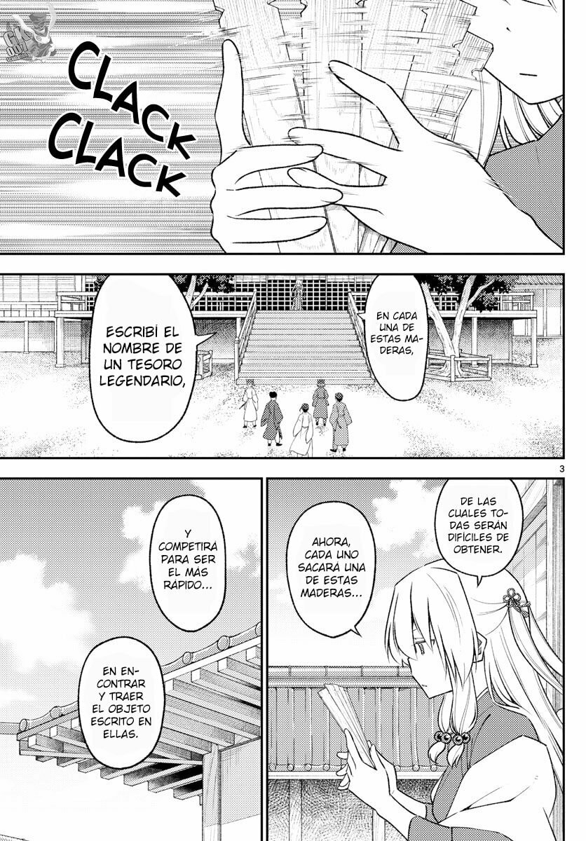 Read Fly Me to the Moon ES Manga Online