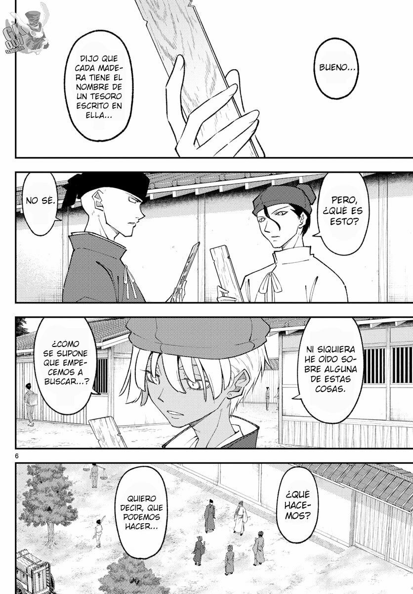 Read Fly Me to the Moon ES Manga Online