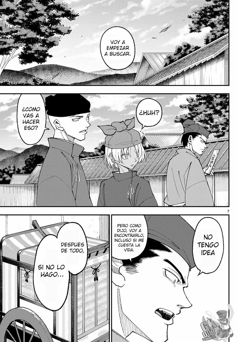 Read Fly Me to the Moon ES Manga Online