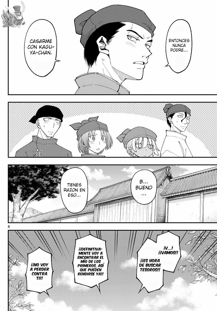 Read Fly Me to the Moon ES Manga Online