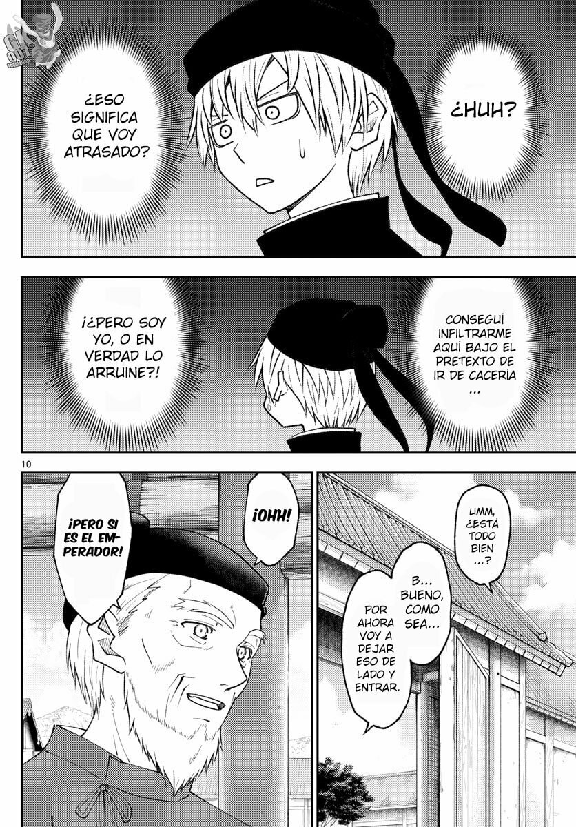 Read Fly Me to the Moon ES Manga Online