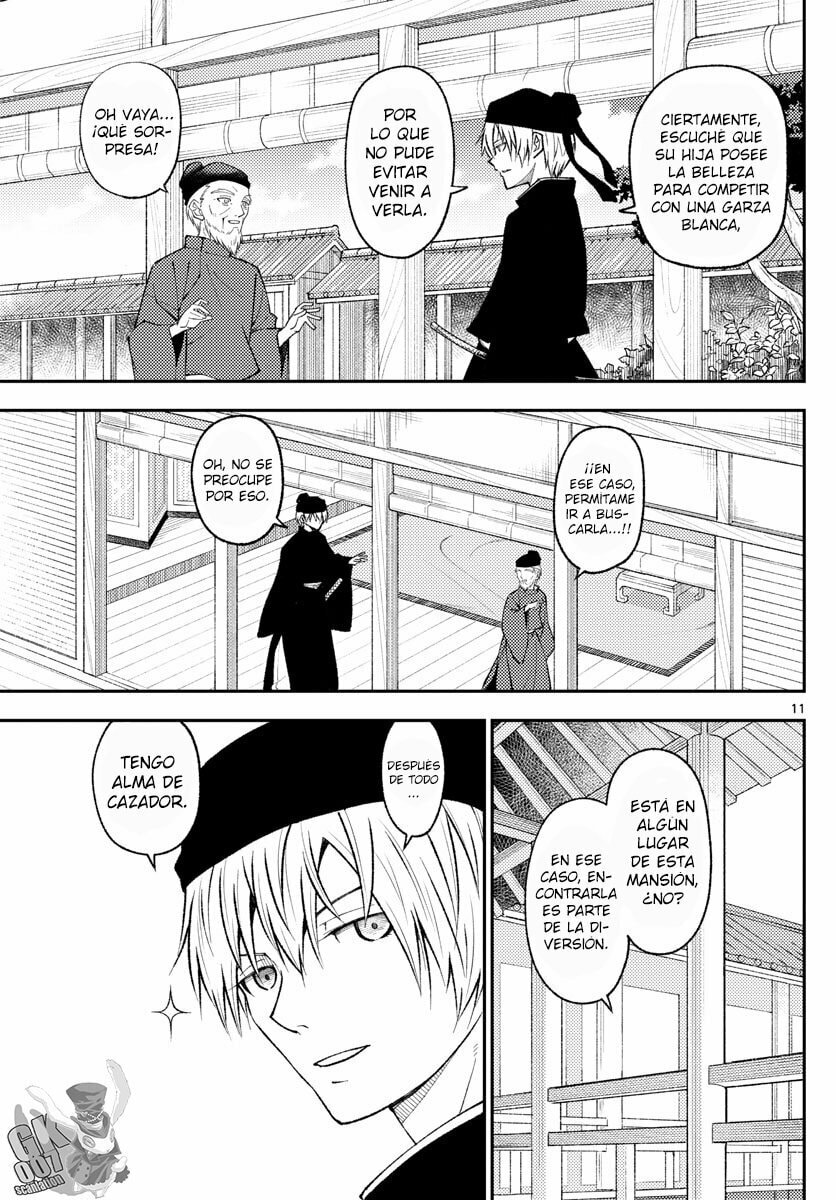 Read Fly Me to the Moon ES Manga Online