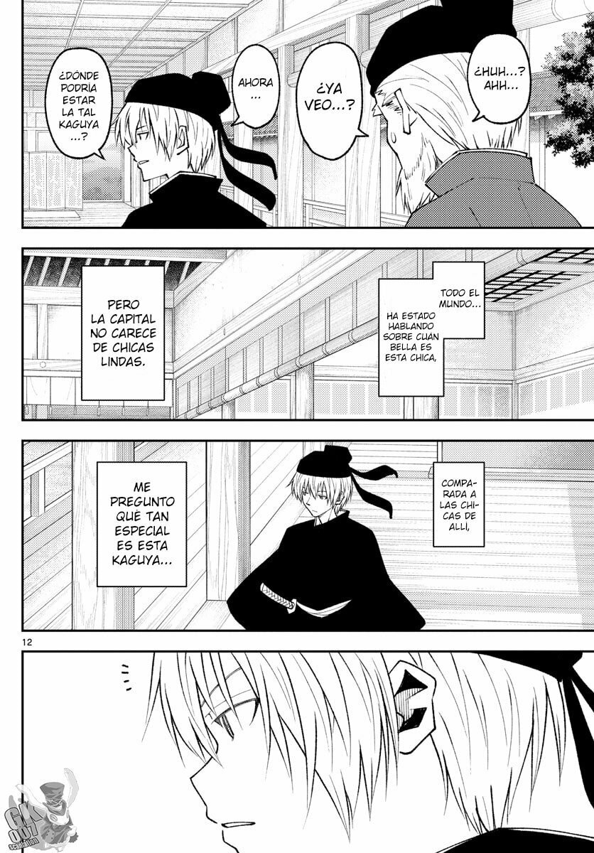 Read Fly Me to the Moon ES Manga Online