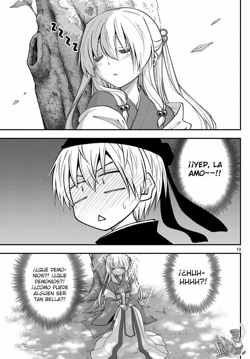 Read Fly Me to the Moon ES Manga Online