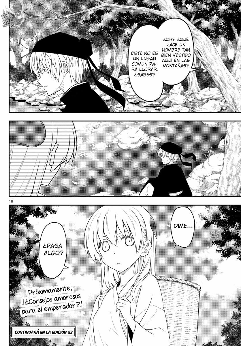 Read Fly Me to the Moon ES Manga Online