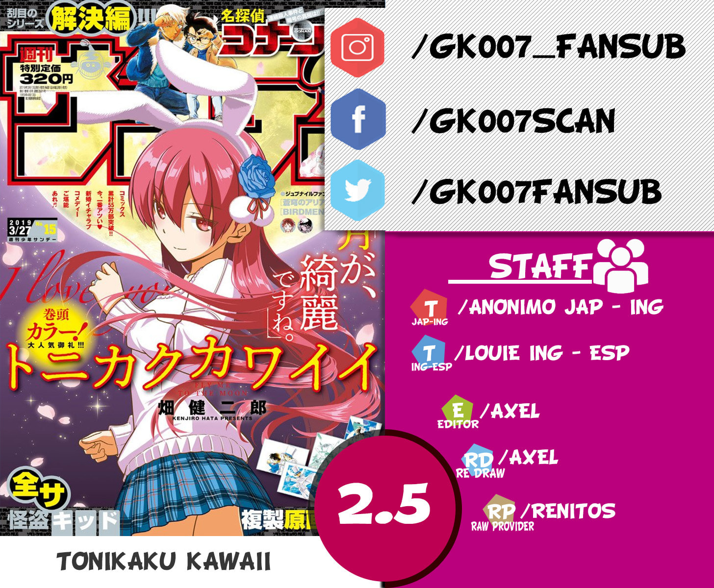 Read Fly Me to the Moon ES Manga Online