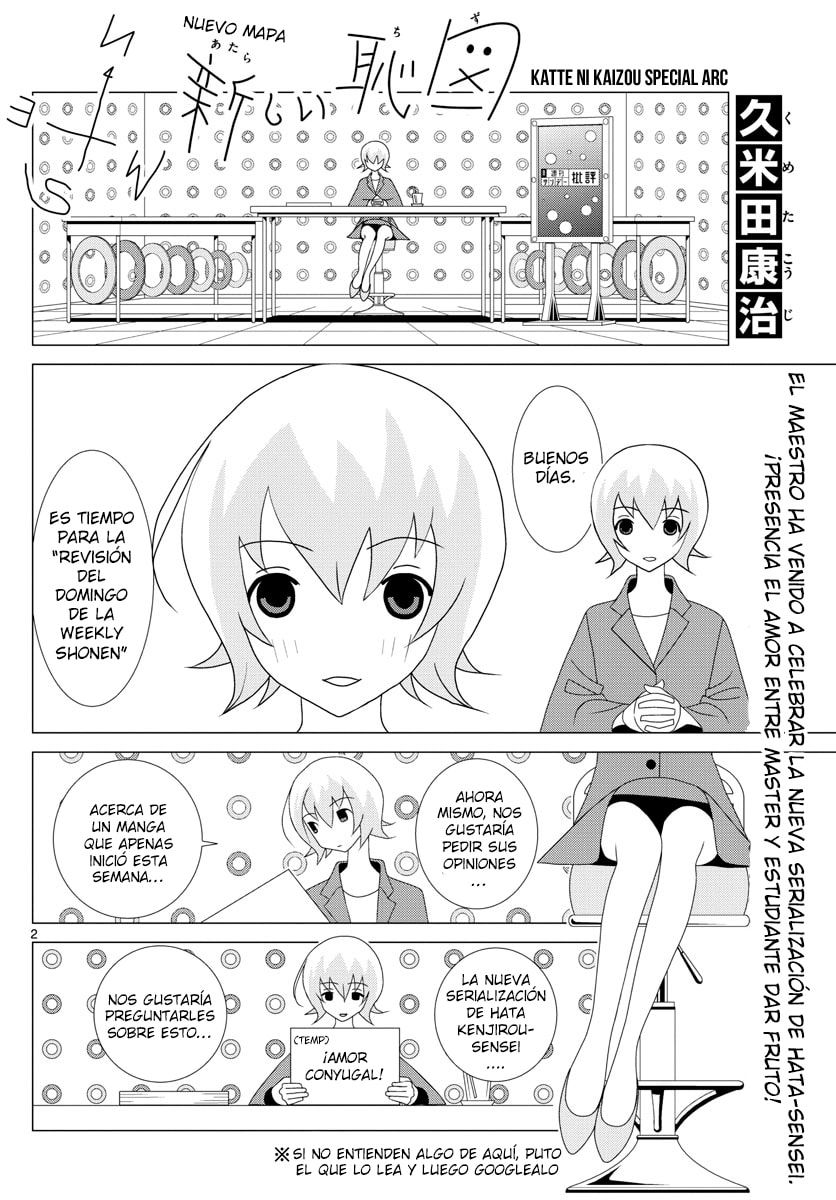 Read Fly Me to the Moon ES Manga Online