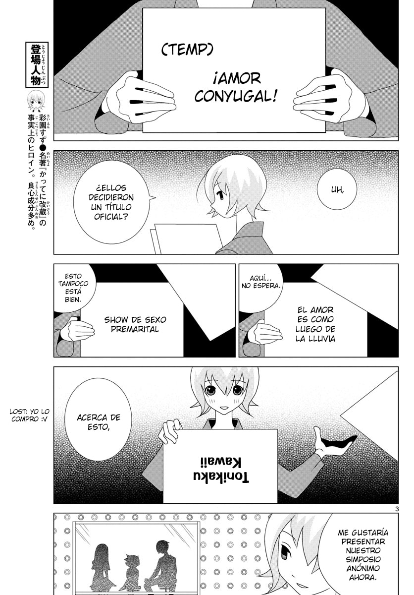 Read Fly Me to the Moon ES Manga Online