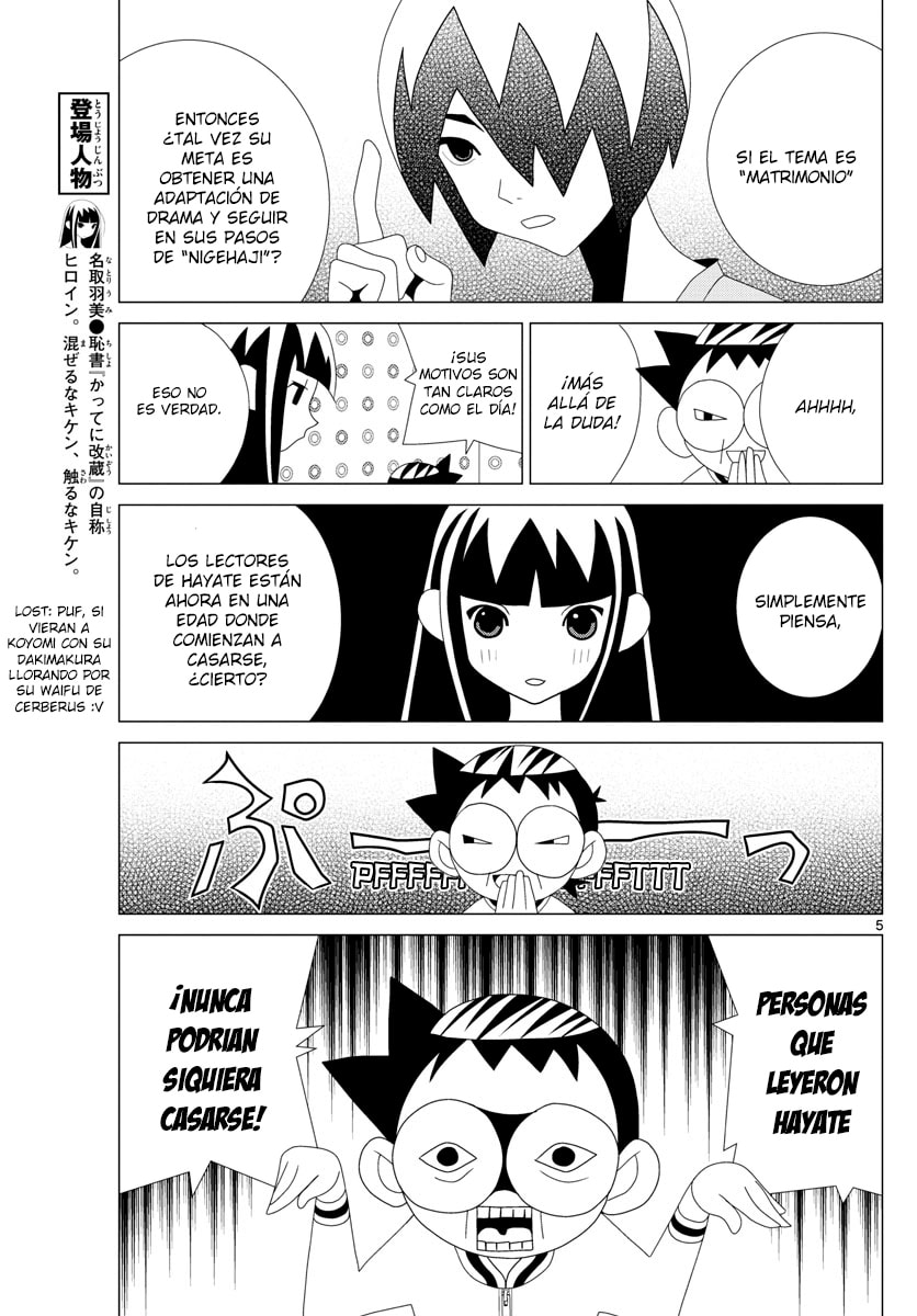 Read Fly Me to the Moon ES Manga Online