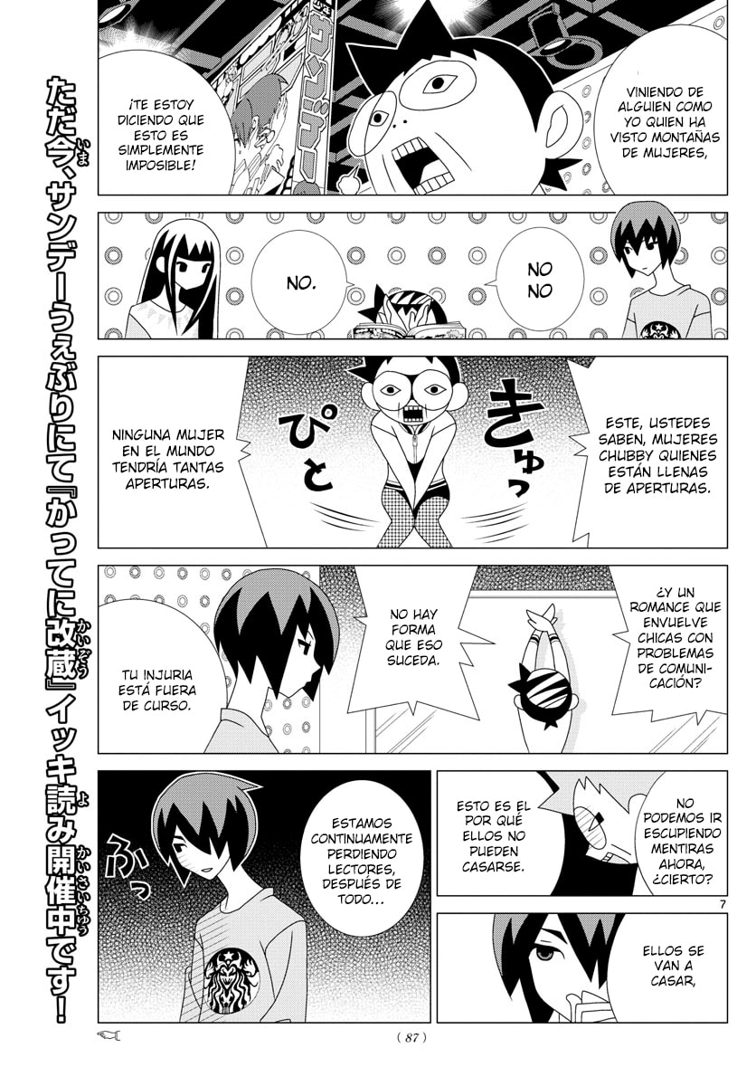 Read Fly Me to the Moon ES Manga Online