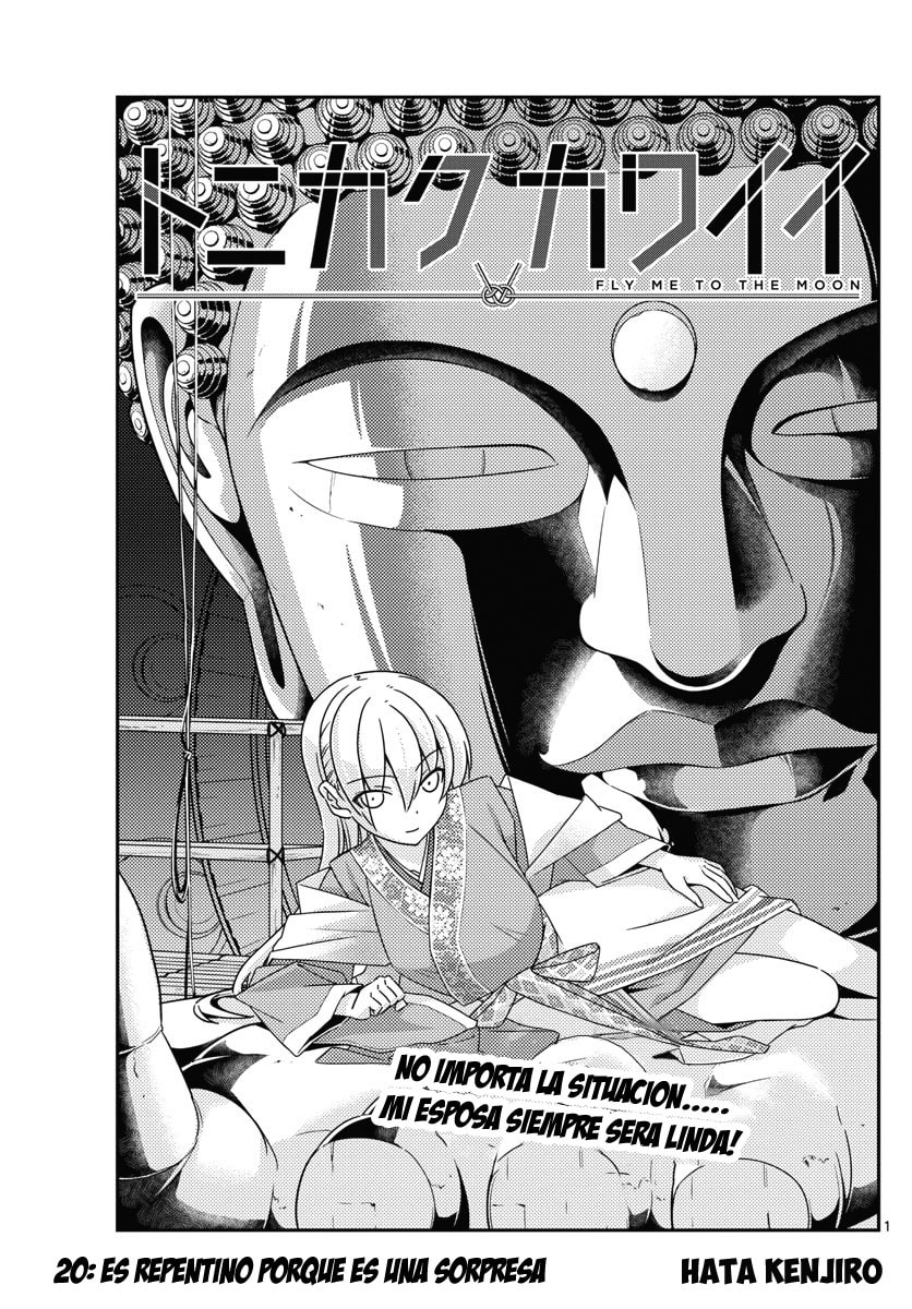 Read Fly Me to the Moon ES Manga Online