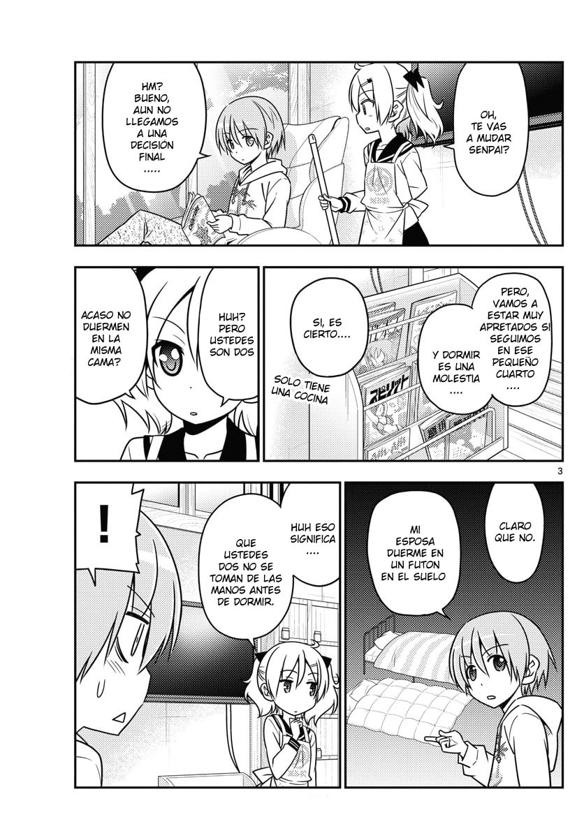 Read Fly Me to the Moon ES Manga Online