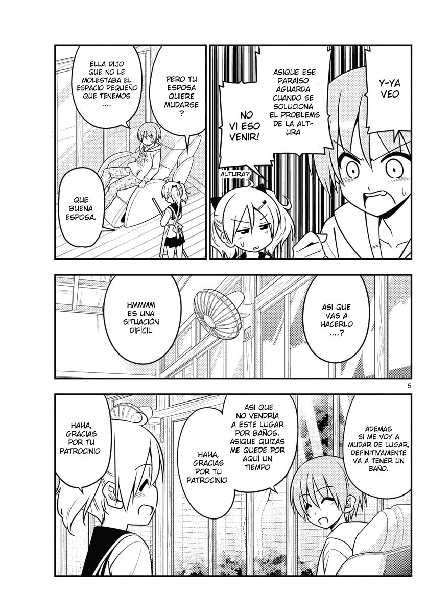 Read Fly Me to the Moon ES Manga Online