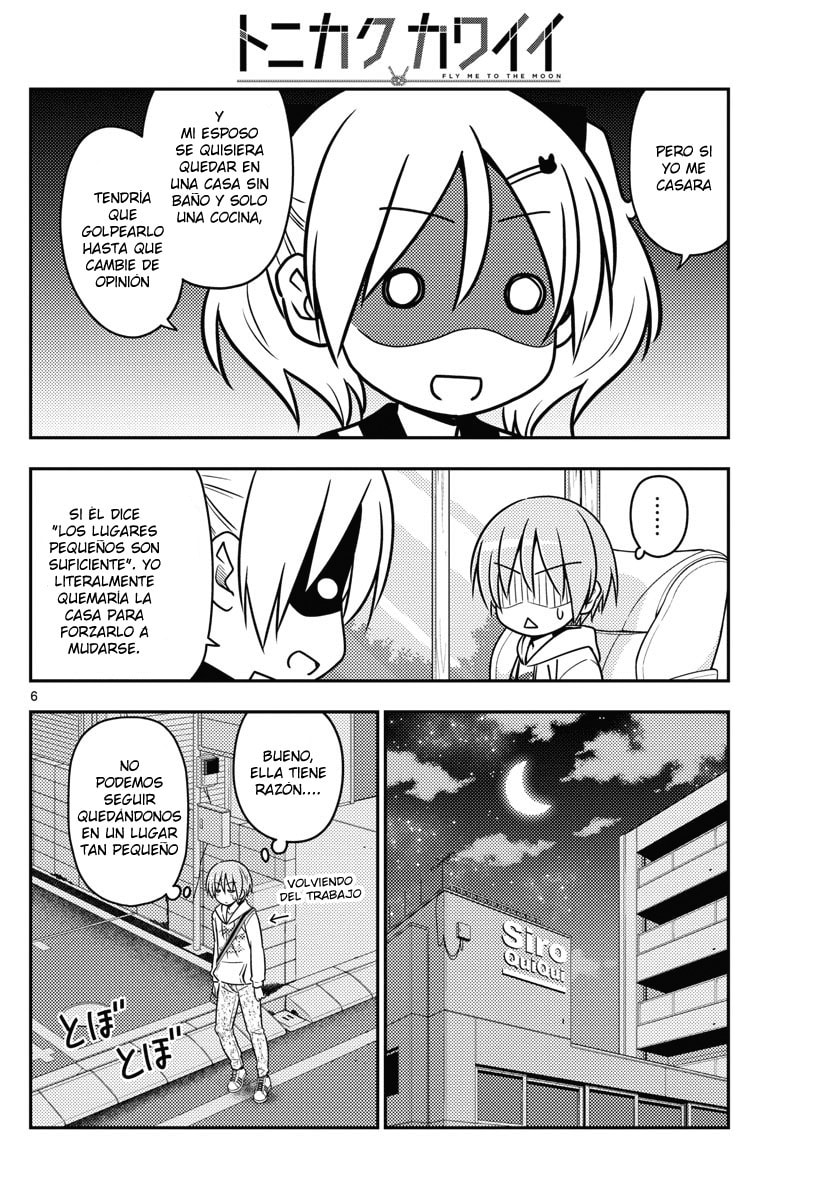 Read Fly Me to the Moon ES Manga Online