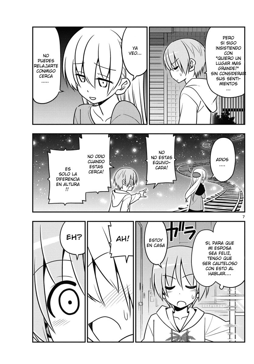 Read Fly Me to the Moon ES Manga Online