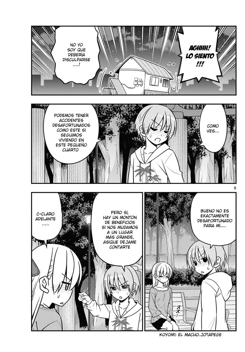 Read Fly Me to the Moon ES Manga Online