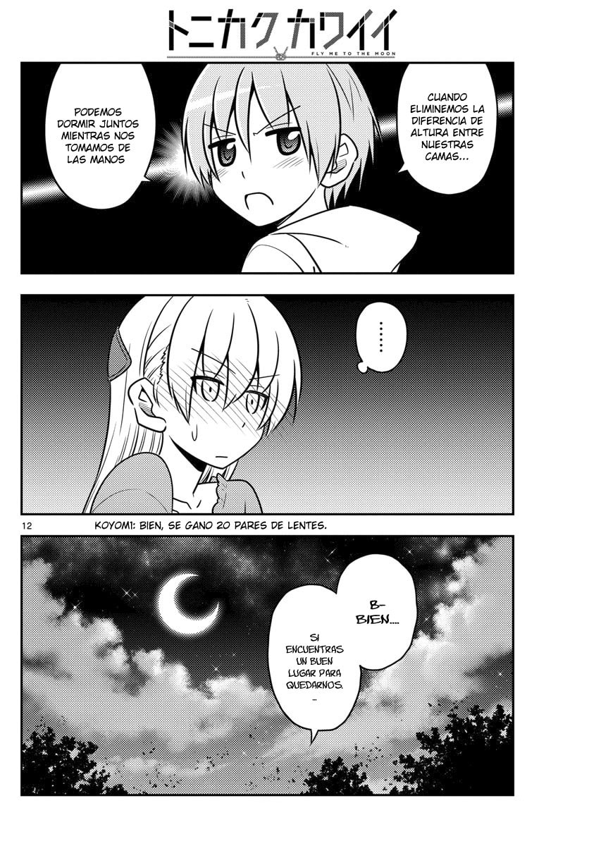 Read Fly Me to the Moon ES Manga Online
