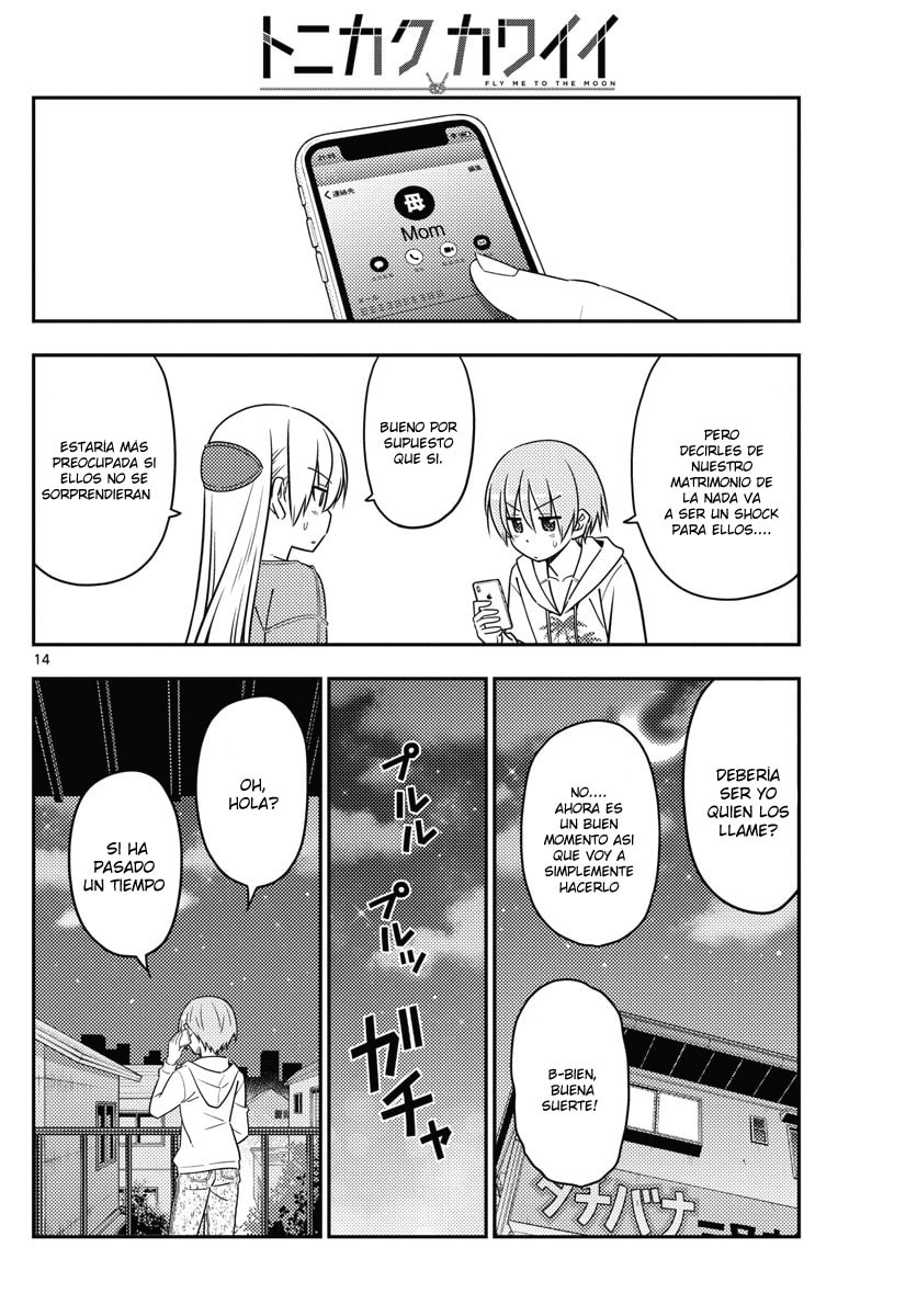 Read Fly Me to the Moon ES Manga Online