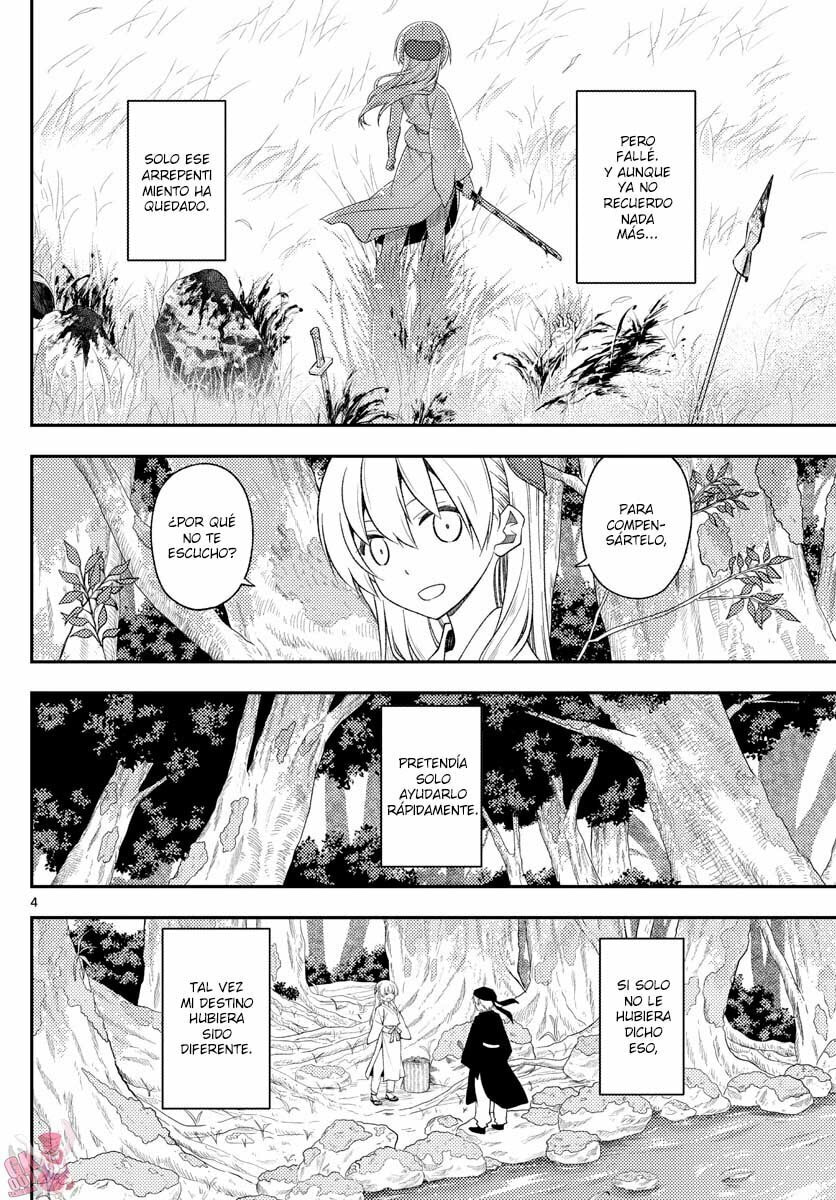 Read Fly Me to the Moon ES Manga Online