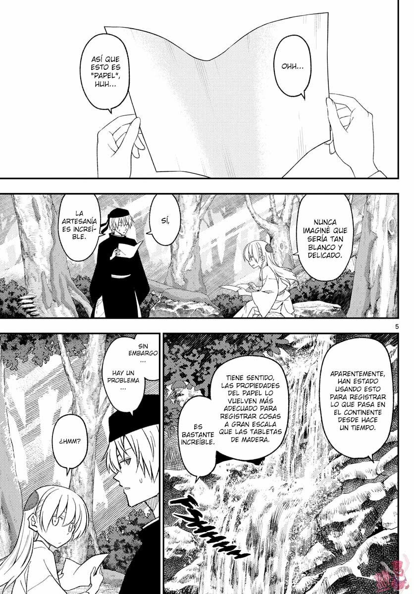 Read Fly Me to the Moon ES Manga Online