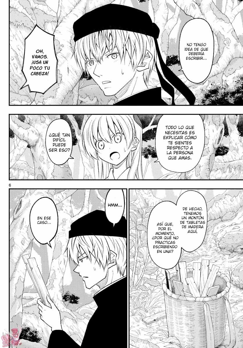 Read Fly Me to the Moon ES Manga Online