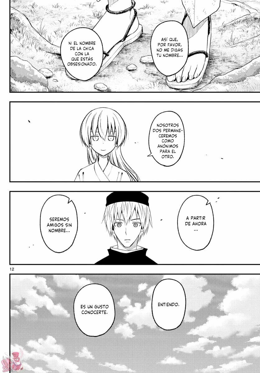 Read Fly Me to the Moon ES Manga Online