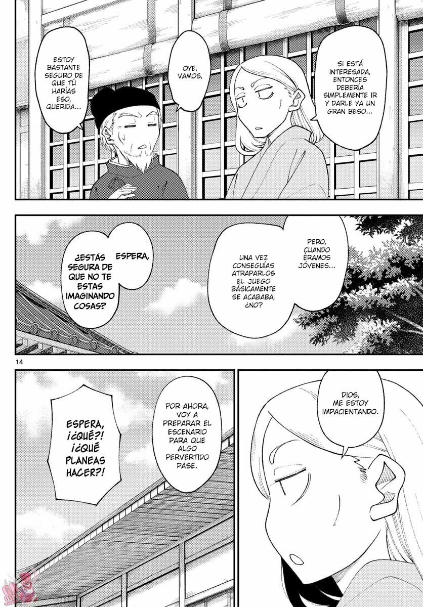 Read Fly Me to the Moon ES Manga Online