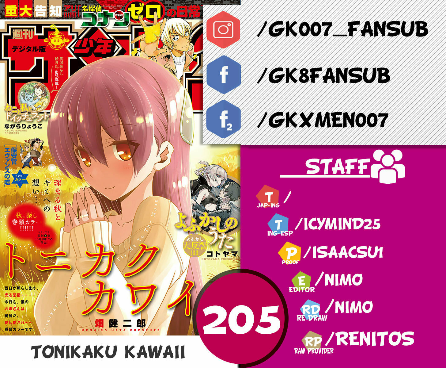 Read Fly Me to the Moon ES Manga Online