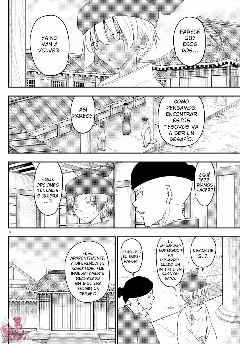 Read Fly Me to the Moon ES Manga Online