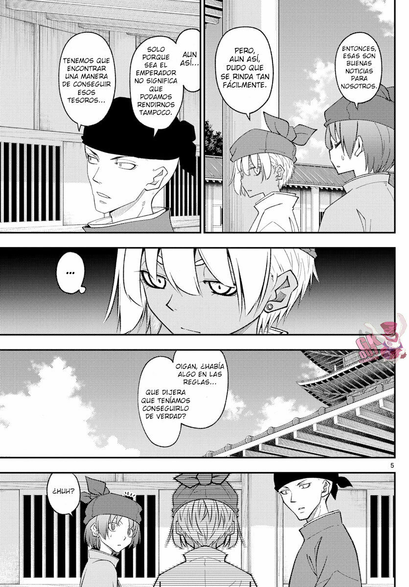 Read Fly Me to the Moon ES Manga Online