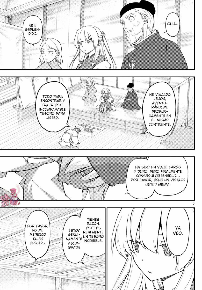 Read Fly Me to the Moon ES Manga Online