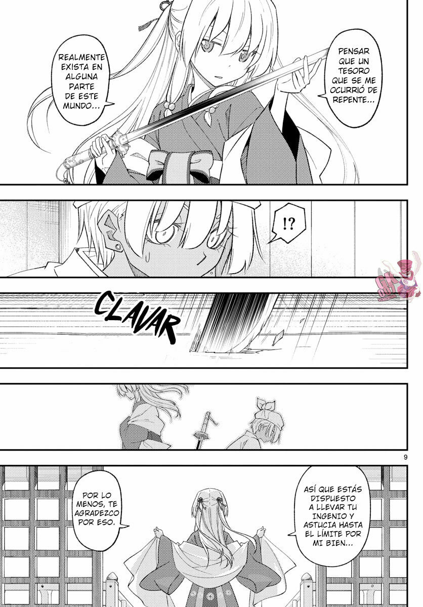 Read Fly Me to the Moon ES Manga Online